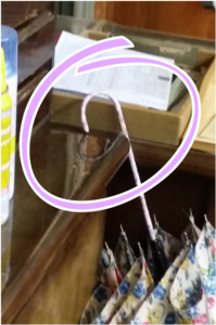 20150819091209245.png